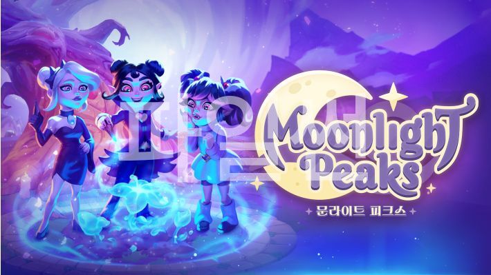 [NS] 문라이트 피크스 [Update v1.3.10] Moonlight Peaks