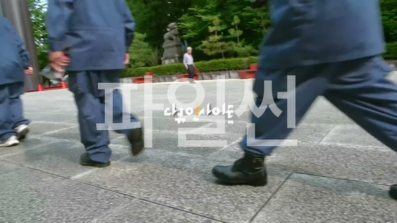다큐 인사이트 261015 닛뽄 중독 세대