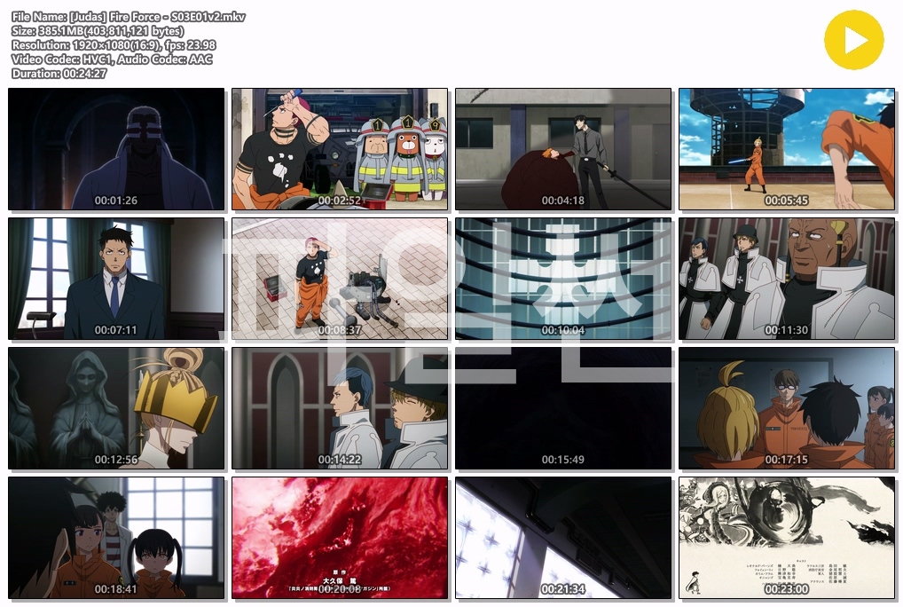 불꽃 소방대 3기 [Judas]