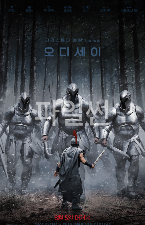 1O월 멧ㄷㅔQI먼x크리스토퍼놀란 [ 평점 9.3 오디세이 ] - HDTS. 공식자막