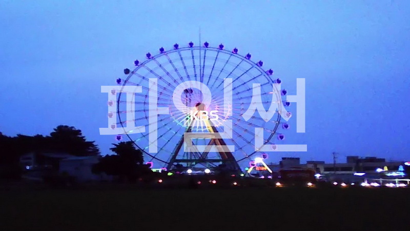 다큐 인사이트 260924 로봇춘자, 관계의 미래