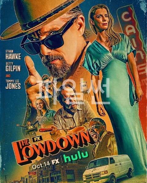 [미드-19] 로우다운 시즌2 4화.The.Lowdown.2026.1080p.한글자막