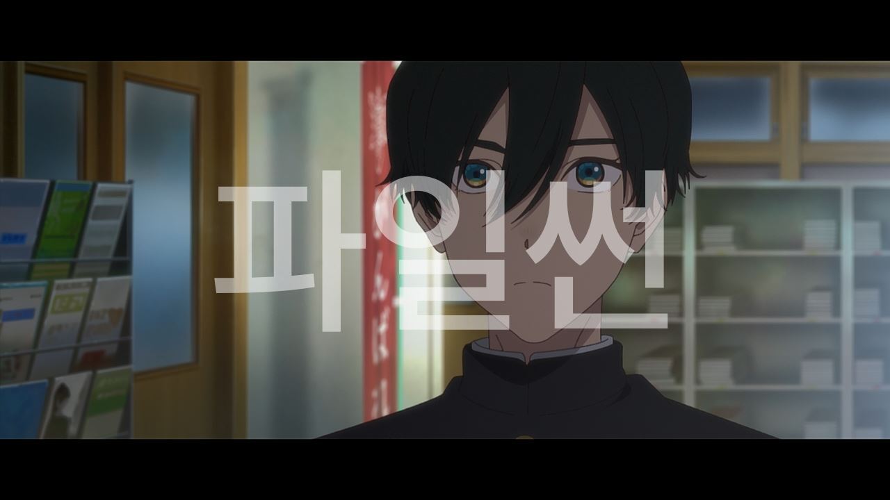 애니. 알수없는 사건의 연속 소시민 시리즈 1-8 (완결아님)