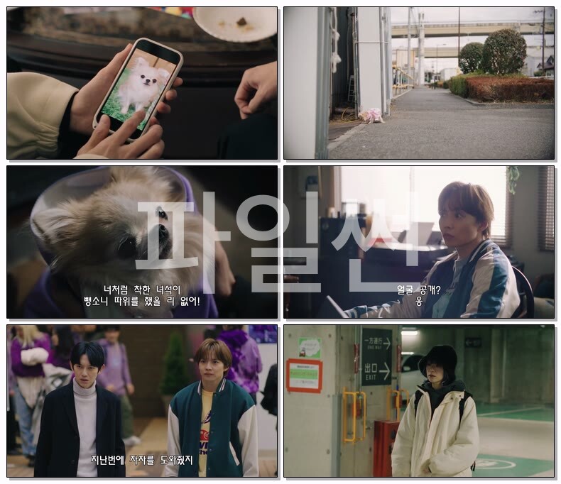 [JP] 시광대리인(2026) 재04화 720p 자체자막