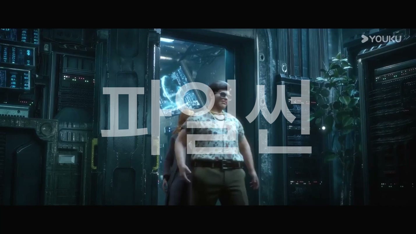 동방 무학원 14~16 1080p 한글자막