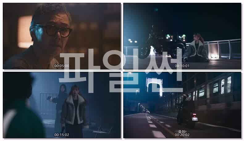 행복한 카나코의 암살자 생활 시즌2(2026) 제03화 720p 한글