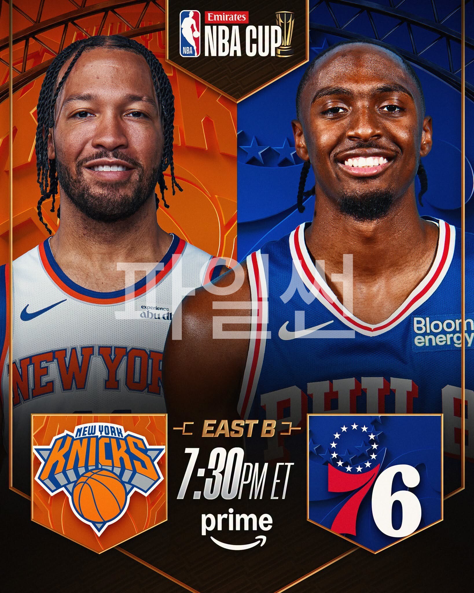 [핖.NBA.CUP] 26.10.31 뉴욕 VS 필라델피아 [1080P.prime]