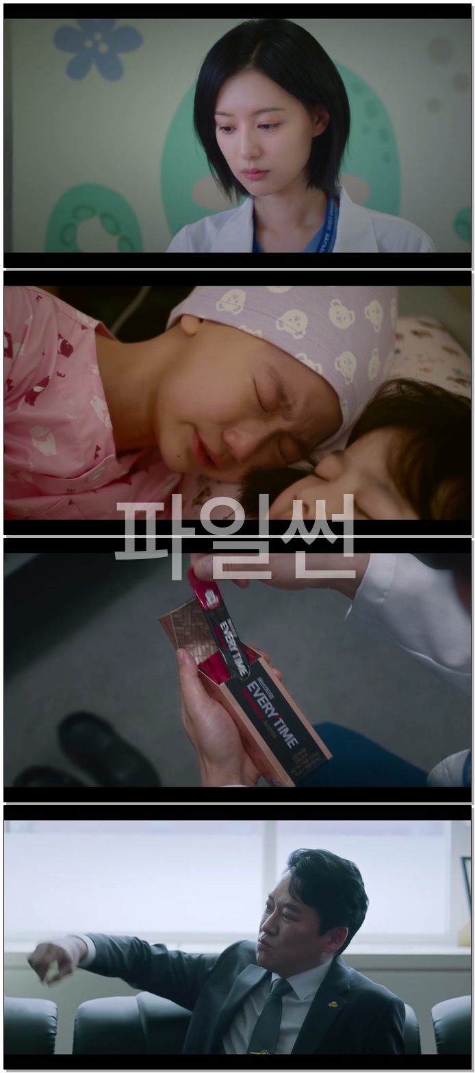 닥터X - 하얀 마피아의 시대.E08.261031.1080p.NF.WEB-DL.H264.AAC