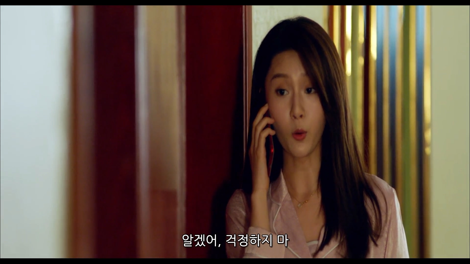 이니강호발광 1회~24회완결