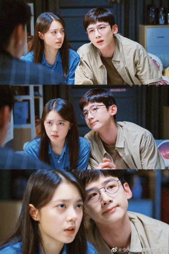 개단 1회~15회완결(번역기한글자막)