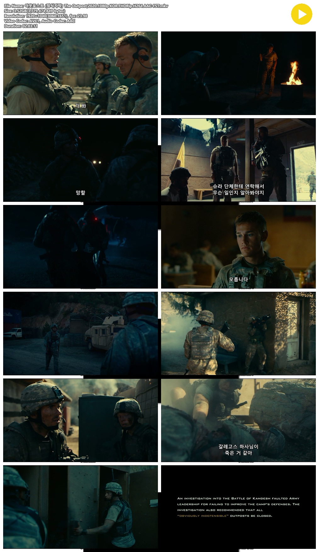 아웃포스트 (정식자막) The Outpost,2020.1080p.KOR.FHDRip.H264.AAC-FST.mkv 저장 - 파일썬