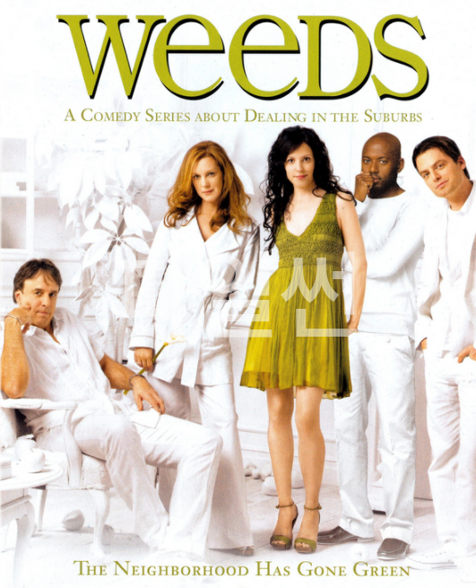 [Otq] 위즈 (Weeds) 시즌3 01~15 완결