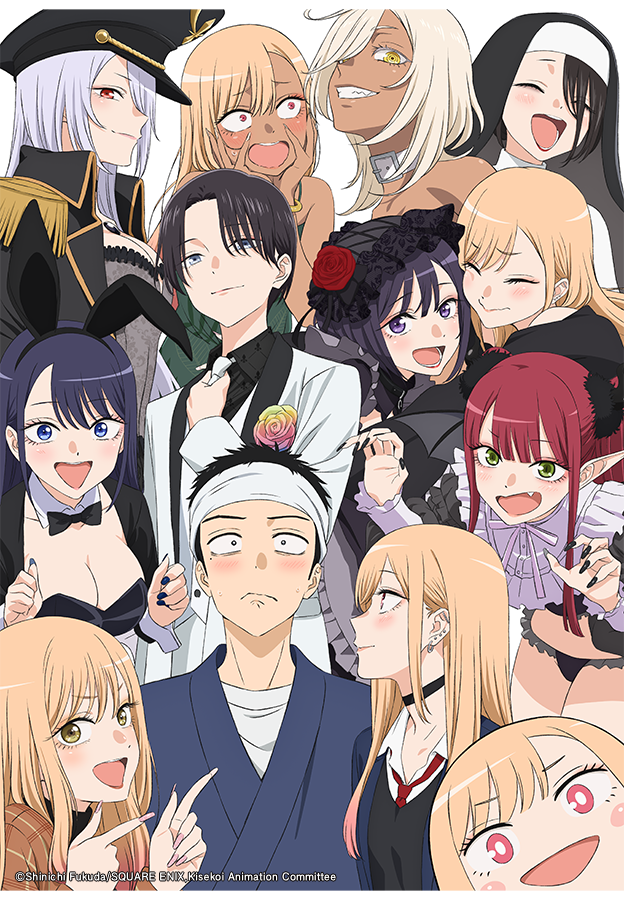 그 비스크 돌은 사랑을 한다 Season 2