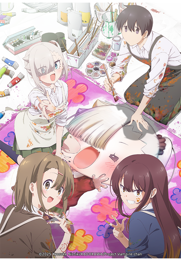 제대로 빨지 못하는 흡혈귀 짱