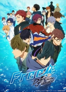 Free! Drive to the Future
