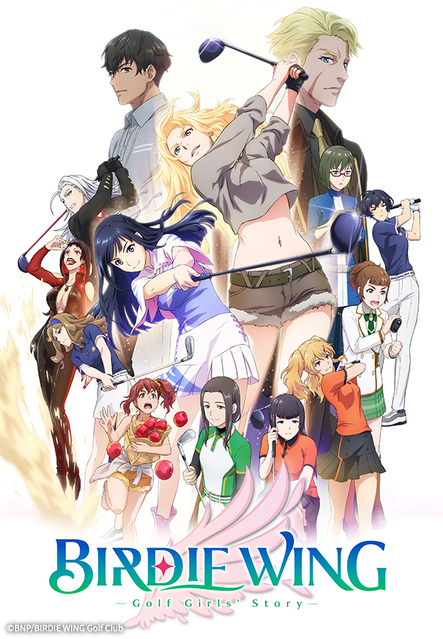 버디 윙 Golf Girls Story