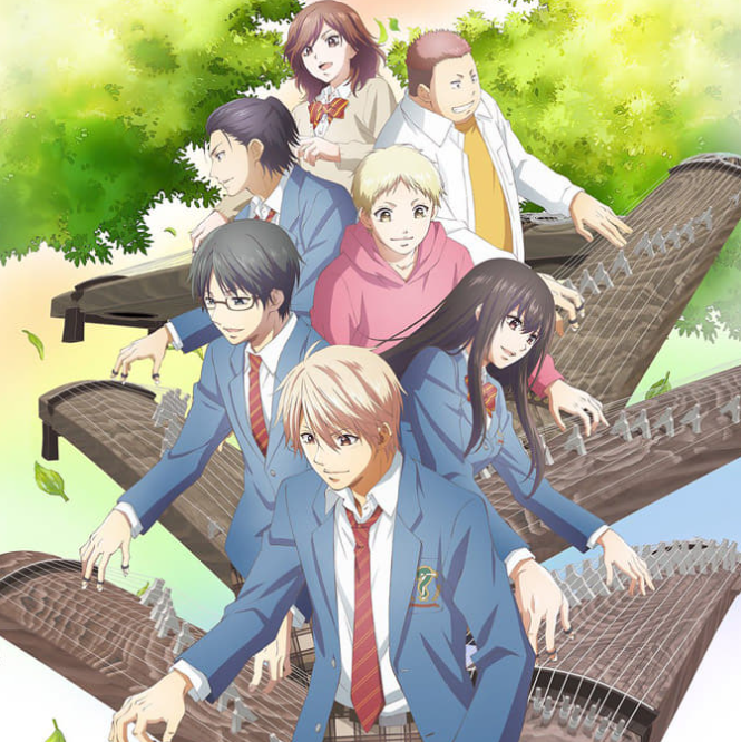 이 소리에 모여 2기