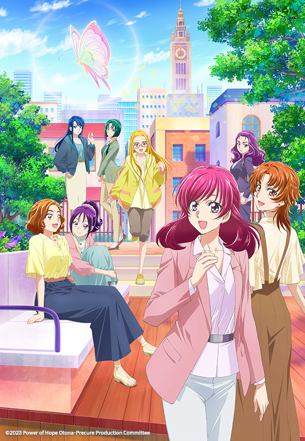 희망의 힘 어른 프리큐어 23