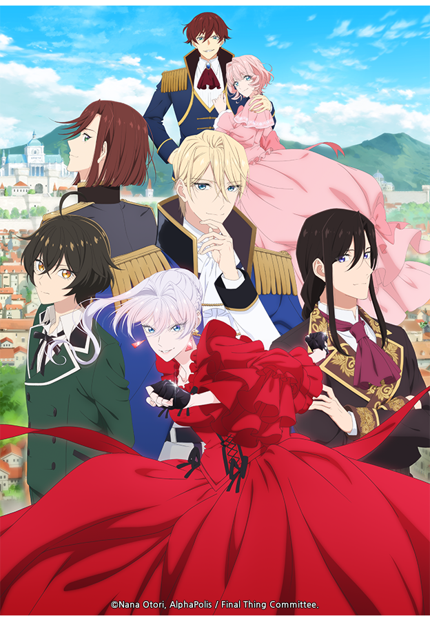 마지막으로 하나만 부탁드려도 될까요