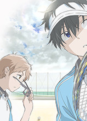 호시아이의 하늘