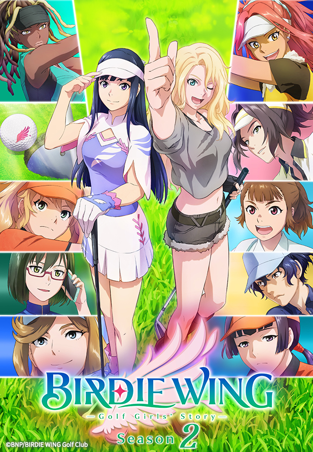 버디 윙 Golf Girls Story 2기