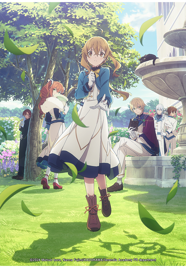 사일런트 위치 침묵의 마녀의 비밀