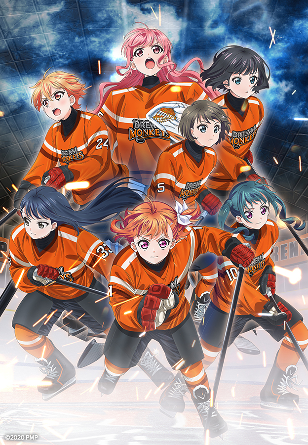 프라오레 PRIDE OF ORANGE