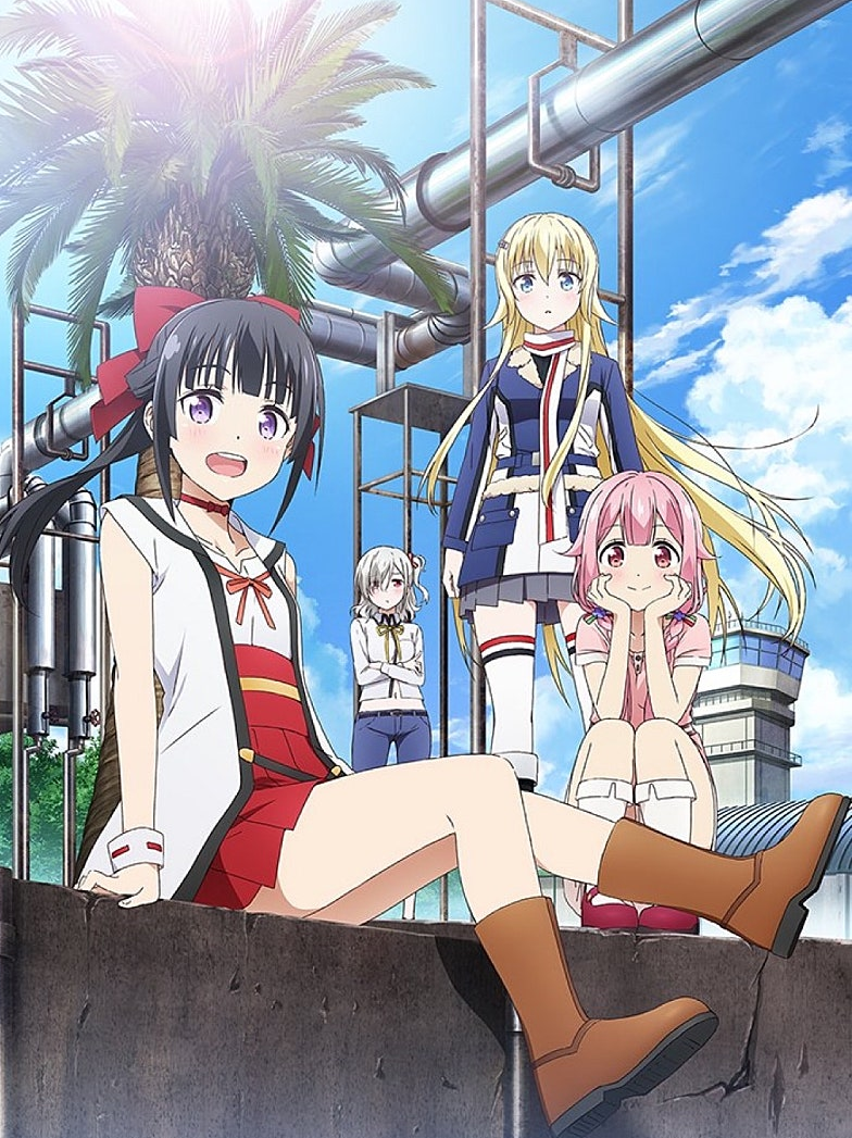 전익의 시그드리파 8.5화