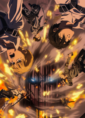 진격의 거인 The Final Season Part 3 완결편 (전편)