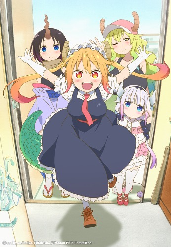 코바야시 씨네 메이드래곤