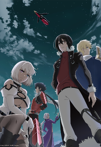 최흉의 버퍼 (화술사)인 나는 세계 최강 클랜을 이끈다