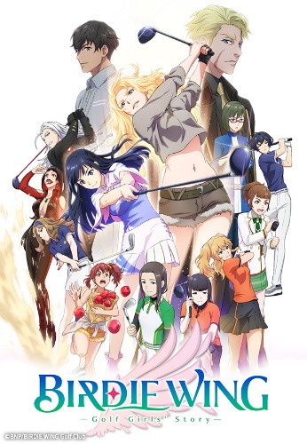 버디 윙 Golf Girls Story