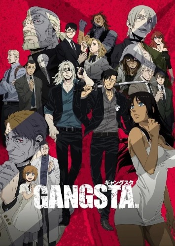 GANGSTA(갱스터) 9.5화