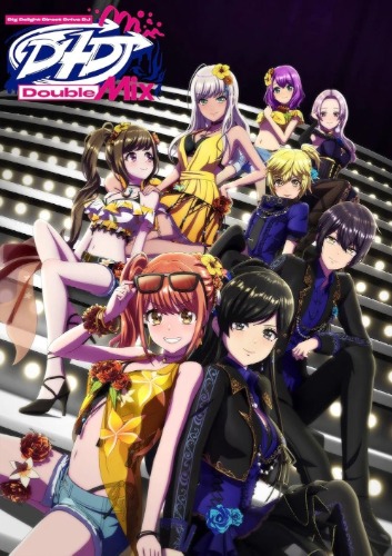 D4DJ Double Mix OVA
