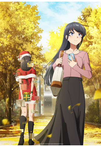 청춘 돼지는 산타클로스의 꿈을 꾸지 않는다