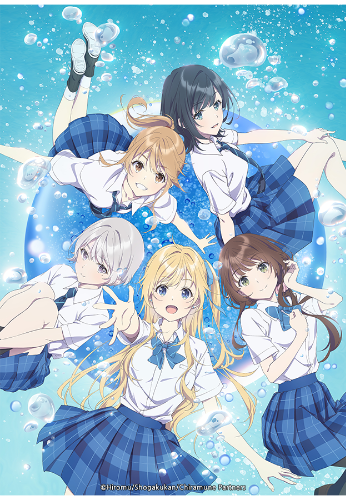 치토세 군은 라무네 병 속에