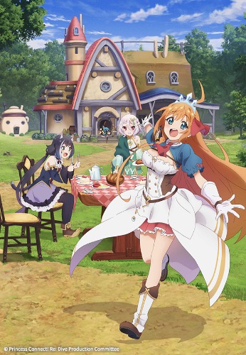 프린세스 커넥트 Re Dive 2기