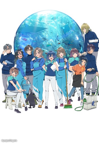 하얀 모래의 아쿠아톱