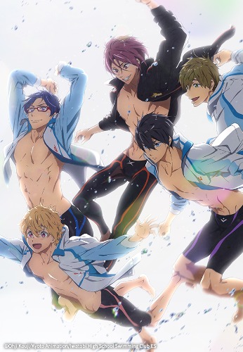 프리(Free) 2기(더빙)