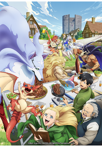 터무니없는 스킬로 이세계 방랑 밥 2