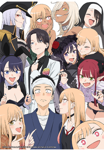 그 비스크 돌은 사랑을 한다 Season 2