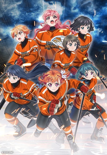 프라오레 PRIDE OF ORANGE