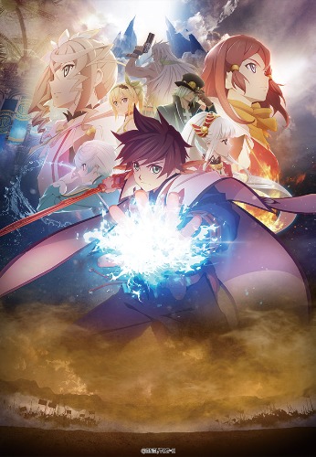 테일즈 오브 제스티리아 더 크로스