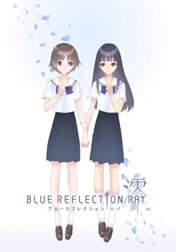 BLUE REFLECTION RAY