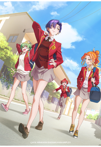 미카도노 세 자매는 의외로 쉽다