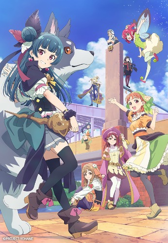 환일의 요하네 SUNSHINE in the MIRROR