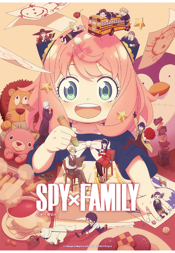 SPY×FAMILY Season 3